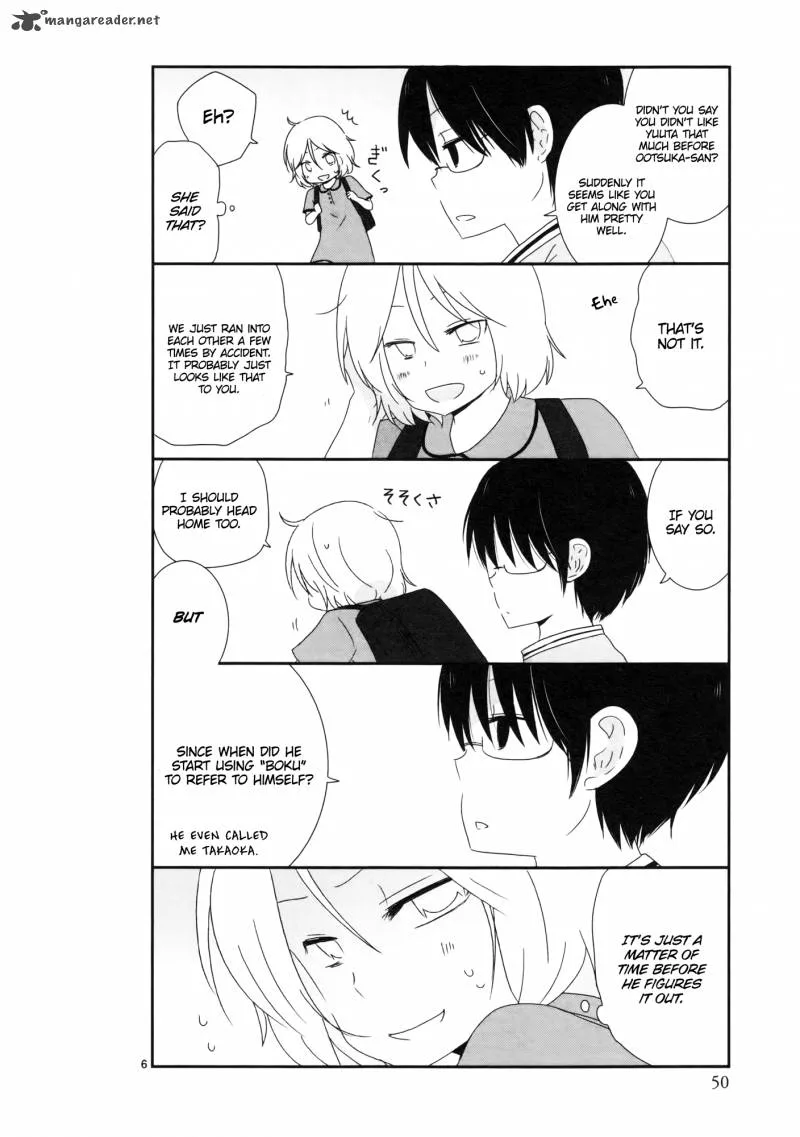 Shishunki Bitter Change Chapter 4 page 6