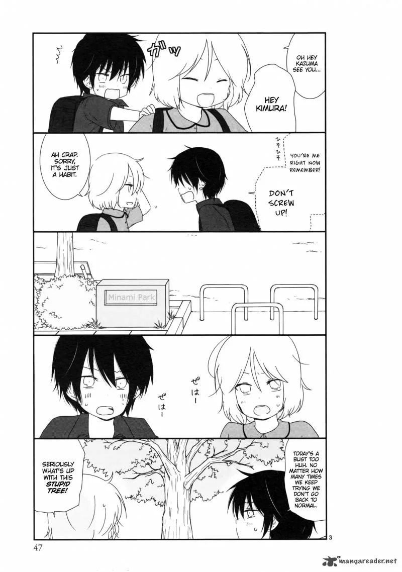 Shishunki Bitter Change Chapter 4 page 3