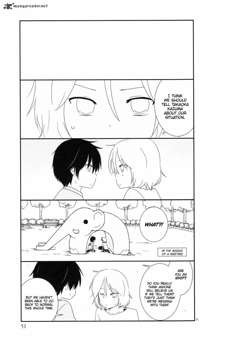 Shishunki Bitter Change Chapter 4 page 7