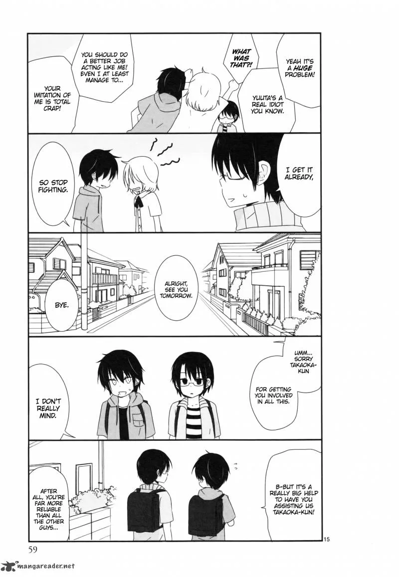 Shishunki Bitter Change Chapter 4 page 15