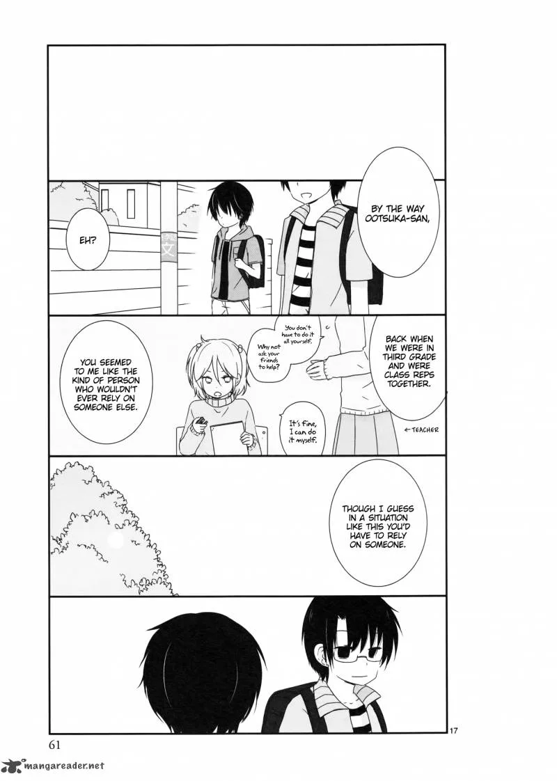 Shishunki Bitter Change Chapter 4 page 17