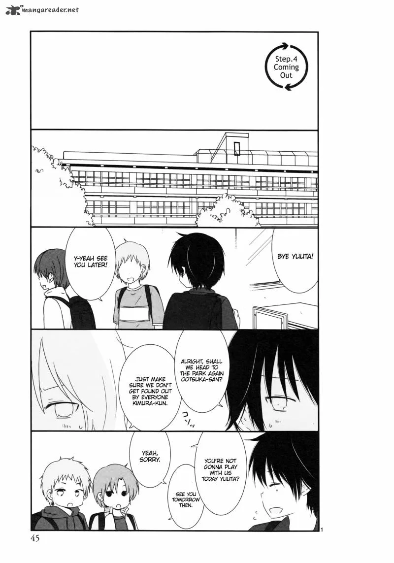 Shishunki Bitter Change Chapter 4 page 1