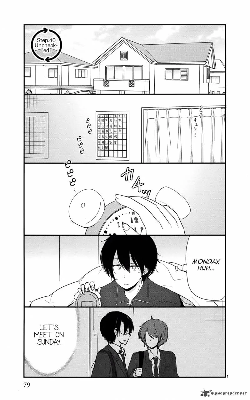 Shishunki Bitter Change Chapter 40 page 1