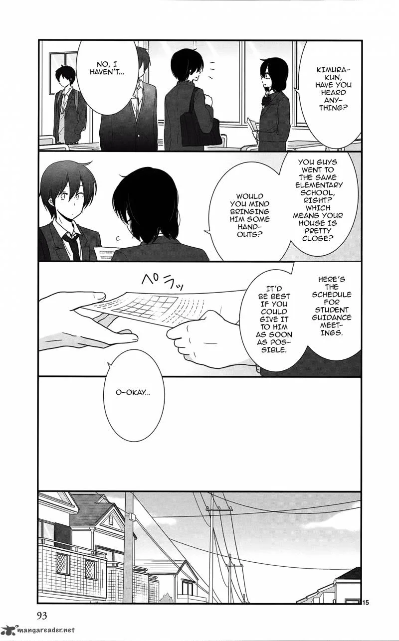 Shishunki Bitter Change Chapter 40 page 15