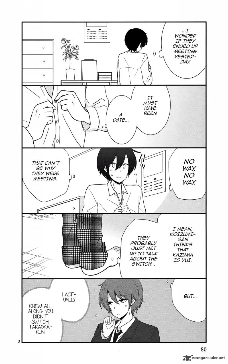 Shishunki Bitter Change Chapter 40 page 2