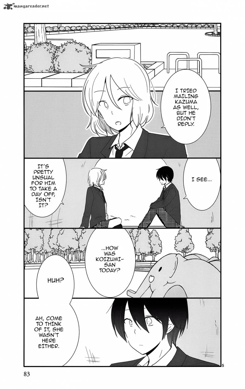 Shishunki Bitter Change Chapter 40 page 5