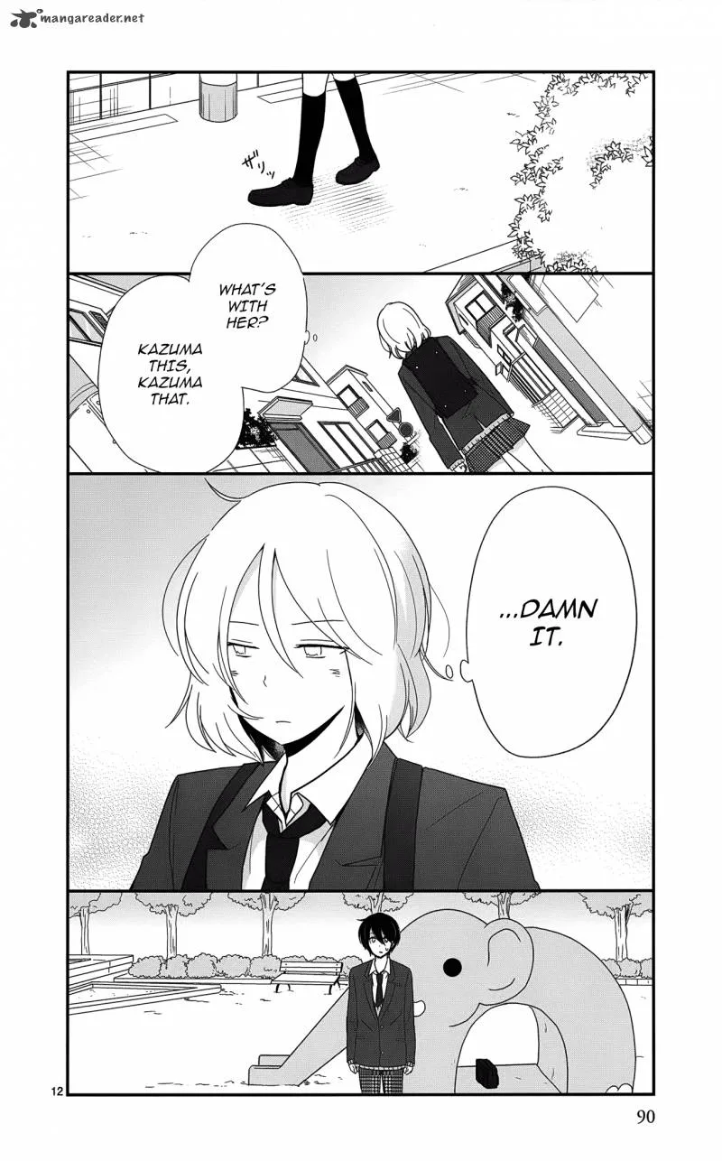 Shishunki Bitter Change Chapter 40 page 12