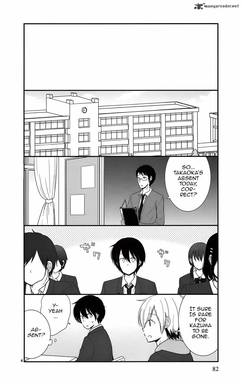 Shishunki Bitter Change Chapter 40 page 4