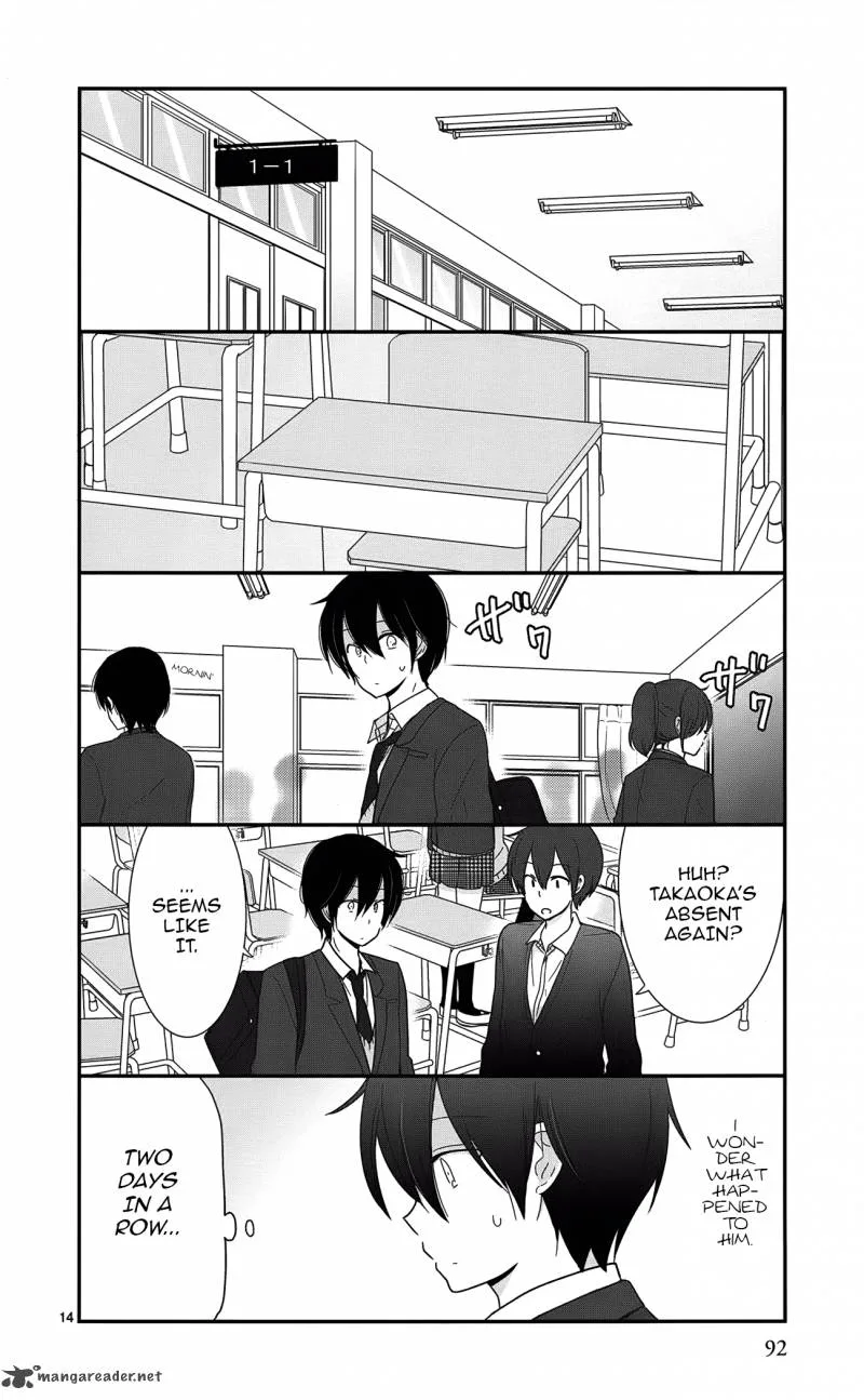 Shishunki Bitter Change Chapter 40 page 14