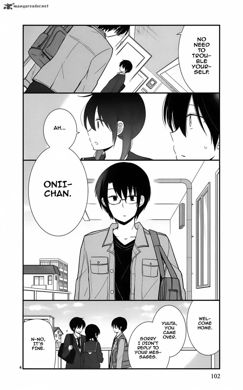 Shishunki Bitter Change Chapter 41 page 4