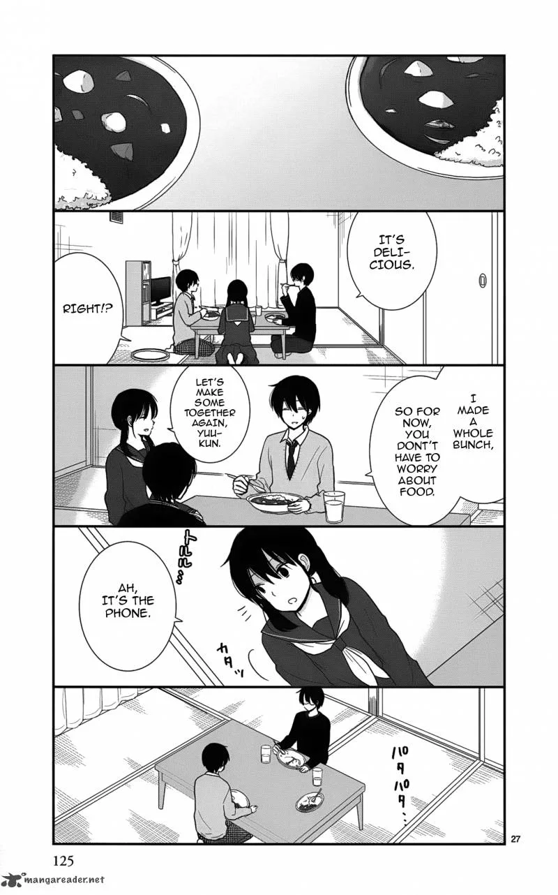 Shishunki Bitter Change Chapter 41 page 27