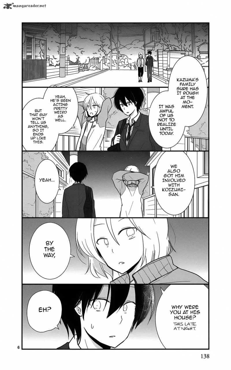 Shishunki Bitter Change Chapter 42 page 6