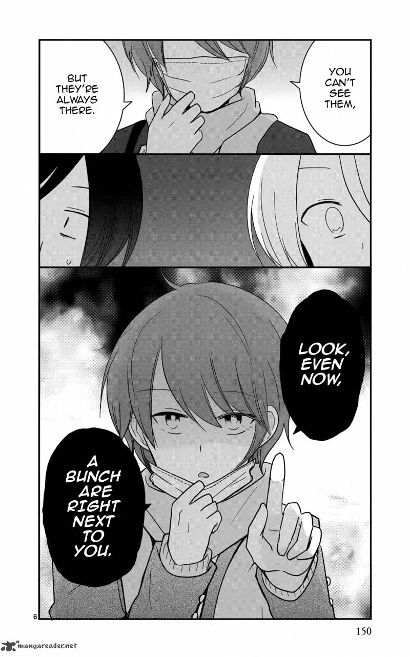 Shishunki Bitter Change Chapter 43 page 6