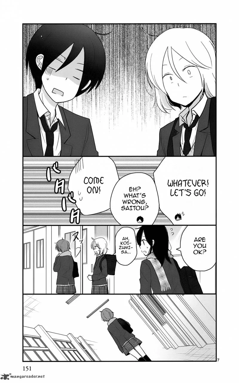 Shishunki Bitter Change Chapter 43 page 7