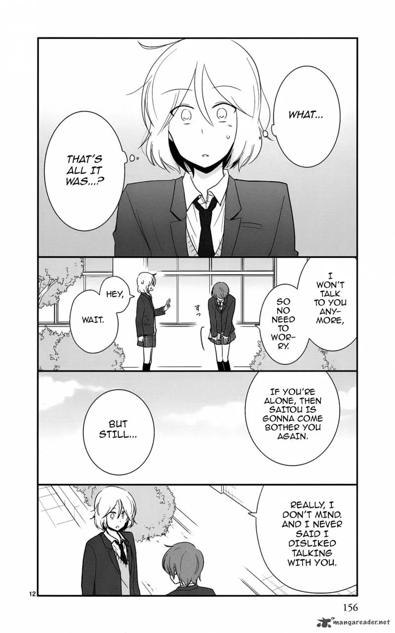 Shishunki Bitter Change Chapter 43 page 12