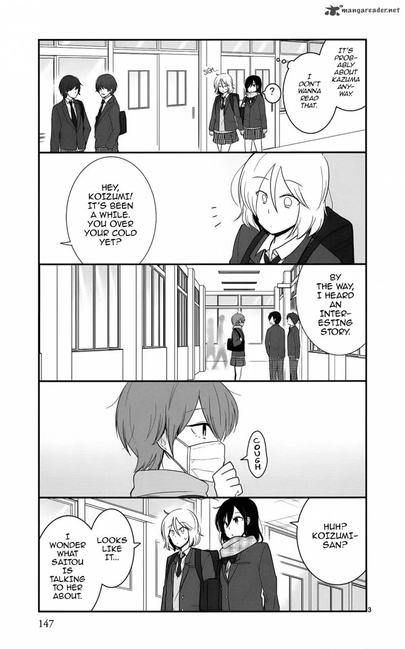 Shishunki Bitter Change Chapter 43 page 3