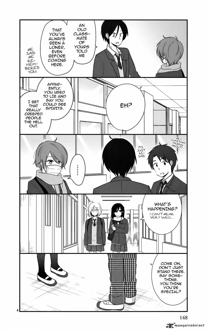 Shishunki Bitter Change Chapter 43 page 4