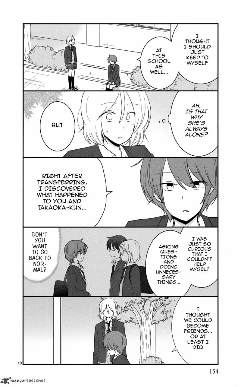 Shishunki Bitter Change Chapter 43 page 10