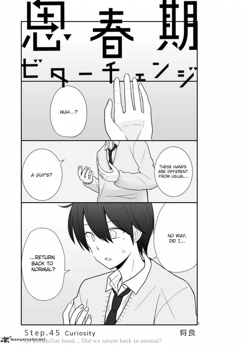 Shishunki Bitter Change Chapter 45 page 1