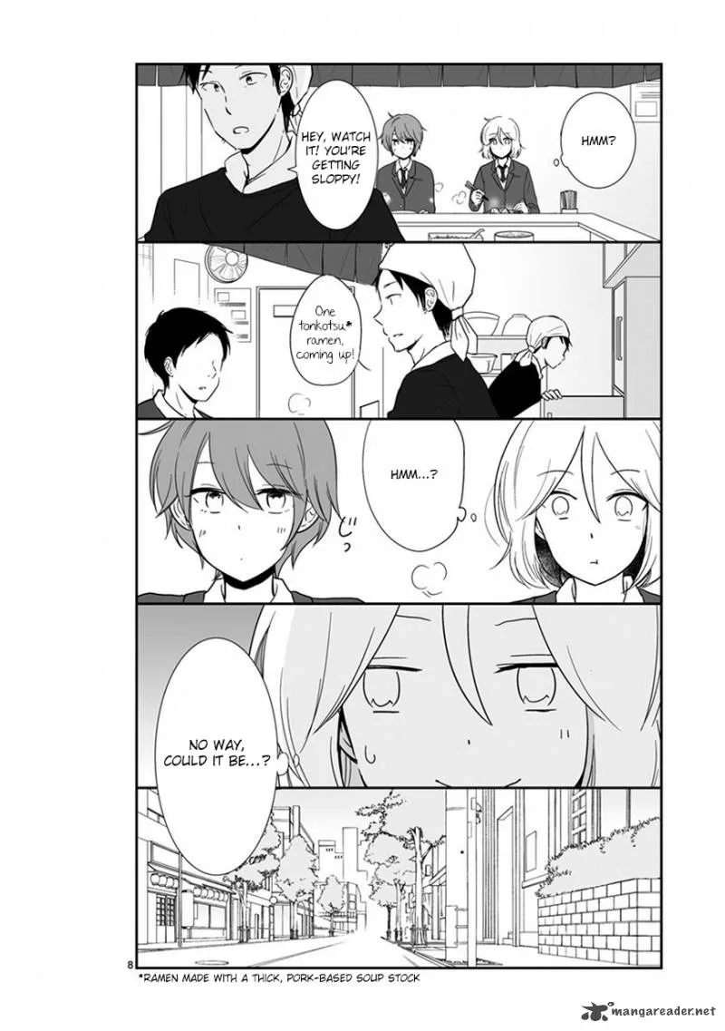 Shishunki Bitter Change Chapter 45 page 8
