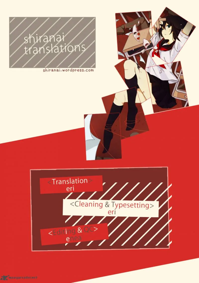 Shishunki Bitter Change Chapter 45 page 26