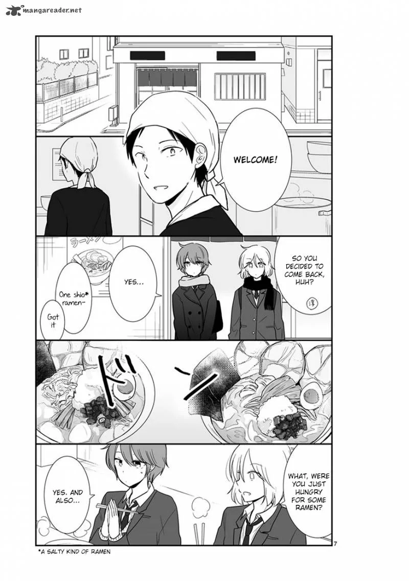 Shishunki Bitter Change Chapter 45 page 7