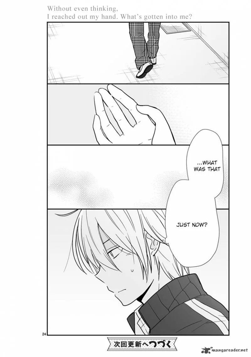 Shishunki Bitter Change Chapter 45 page 24