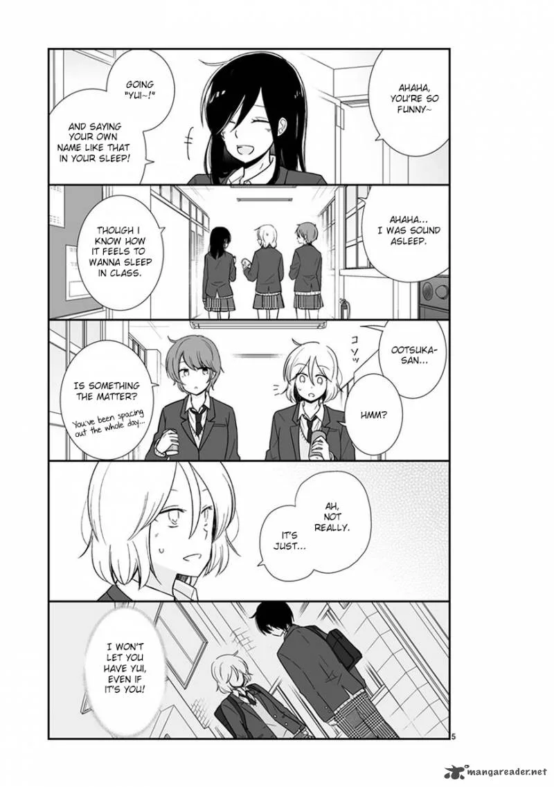 Shishunki Bitter Change Chapter 45 page 5