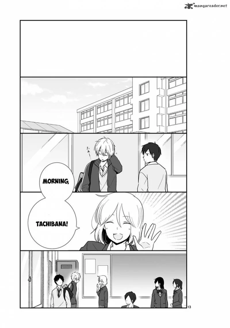 Shishunki Bitter Change Chapter 45 page 13