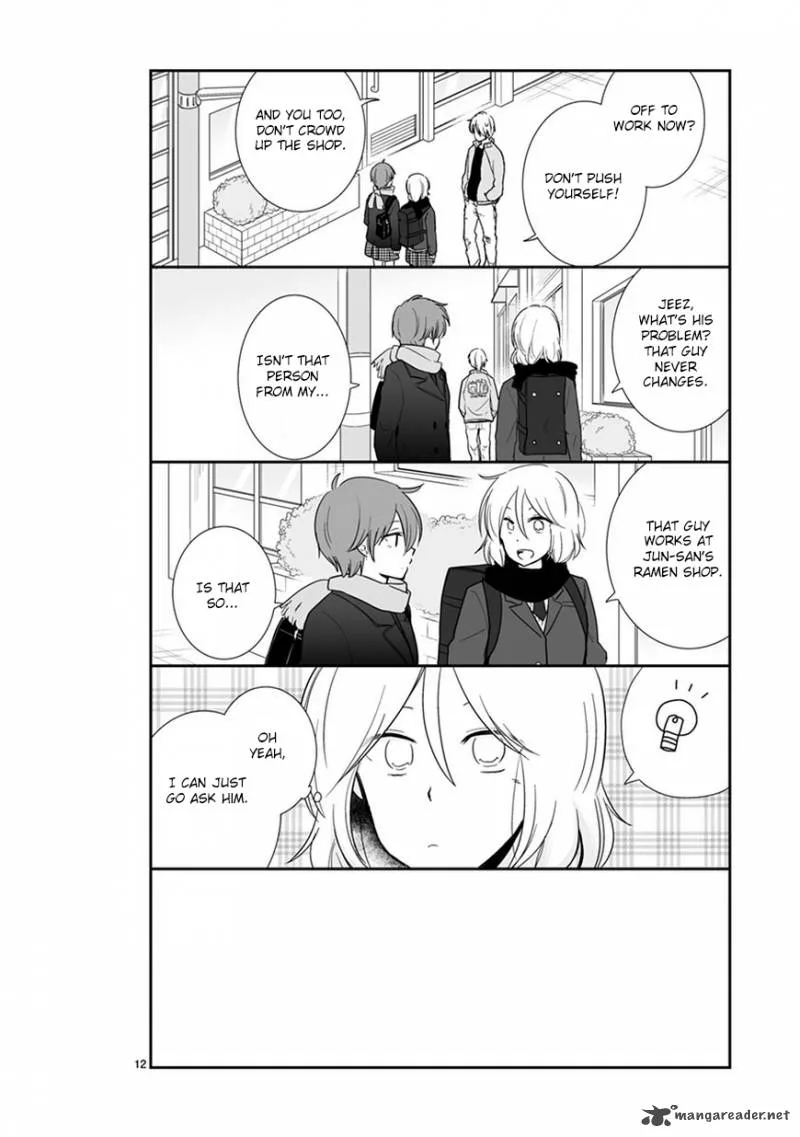 Shishunki Bitter Change Chapter 45 page 12