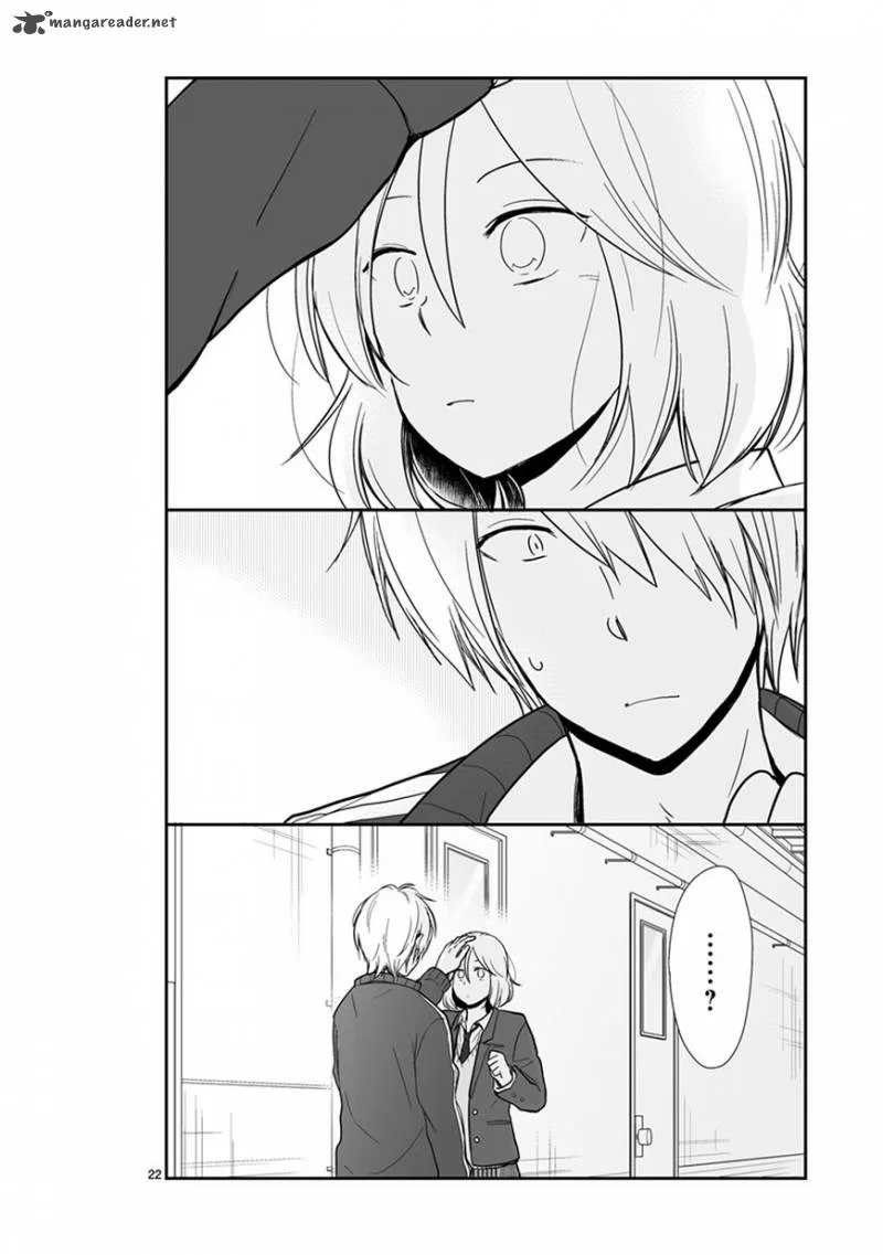 Shishunki Bitter Change Chapter 45 page 22