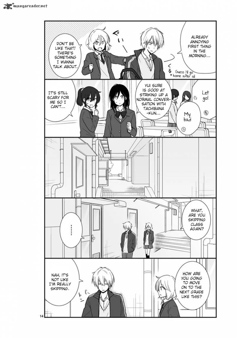 Shishunki Bitter Change Chapter 45 page 14