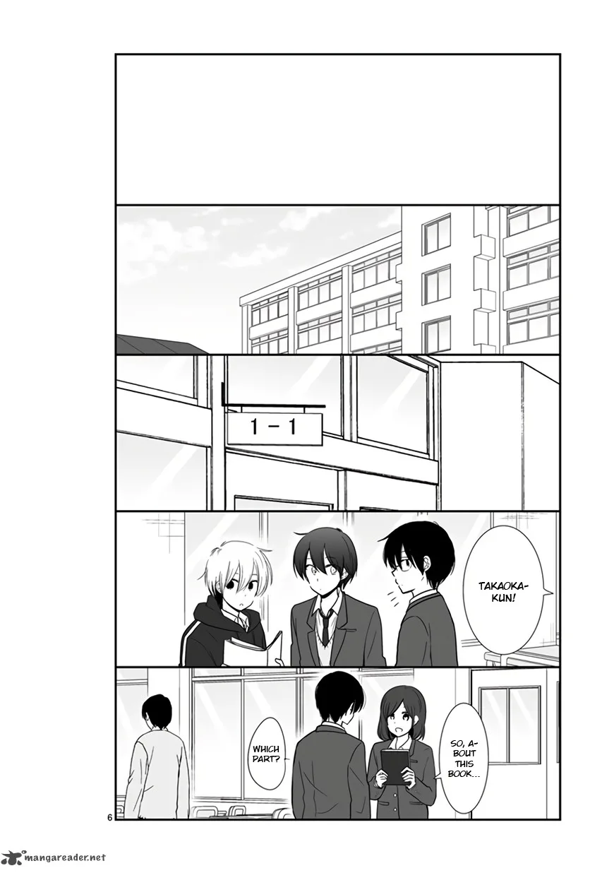 Shishunki Bitter Change Chapter 46 page 6