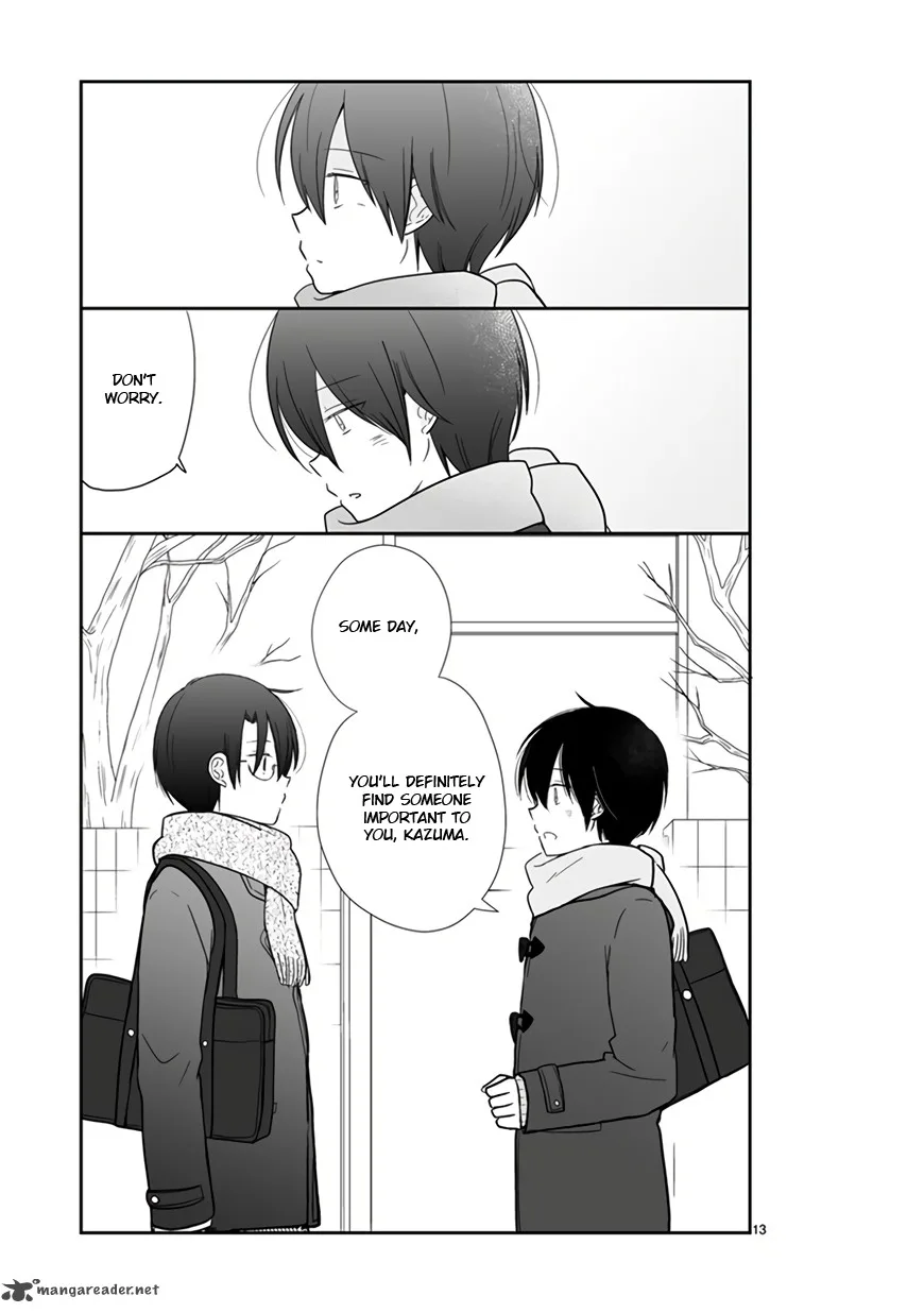 Shishunki Bitter Change Chapter 46 page 13