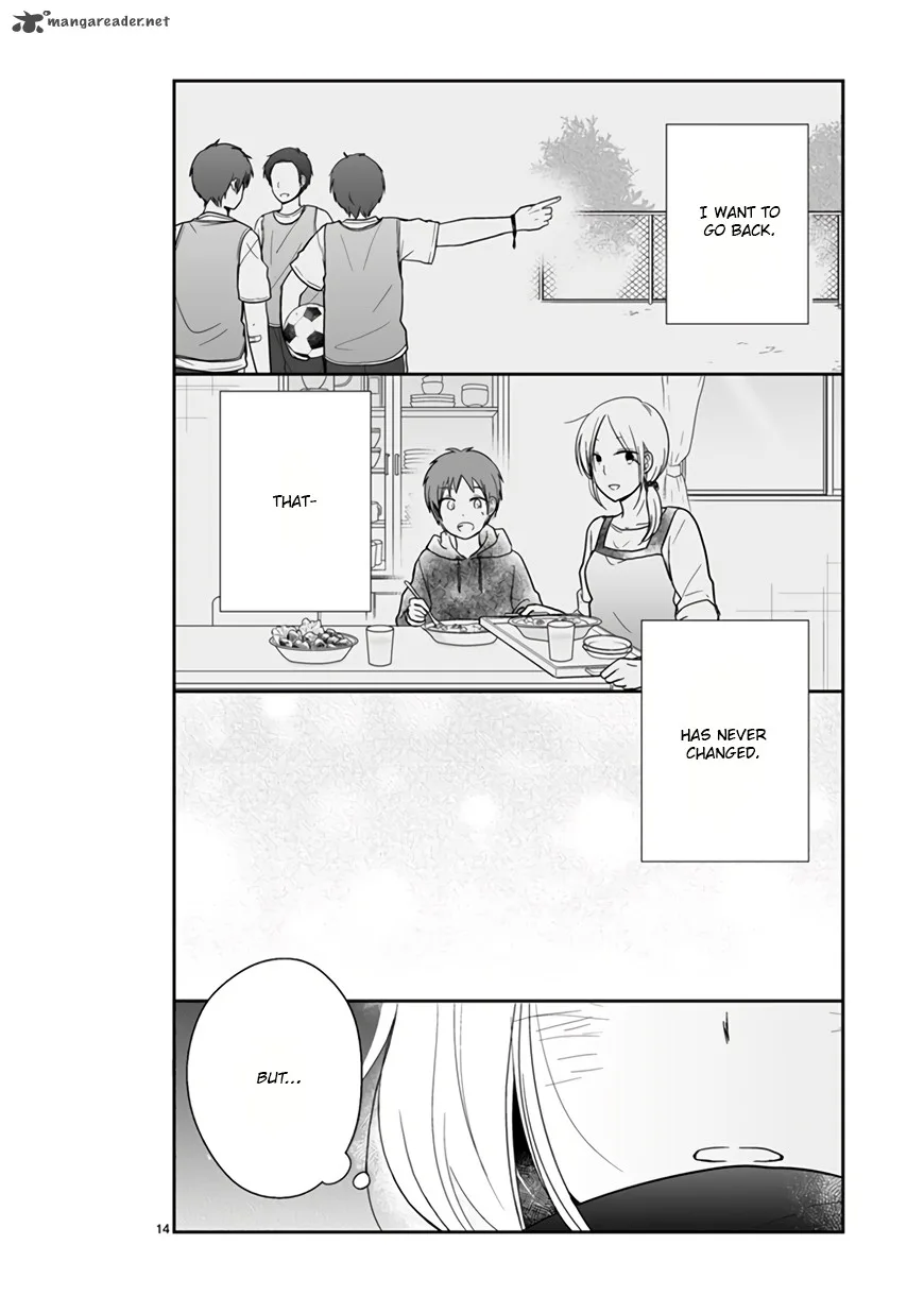 Shishunki Bitter Change Chapter 47 page 16