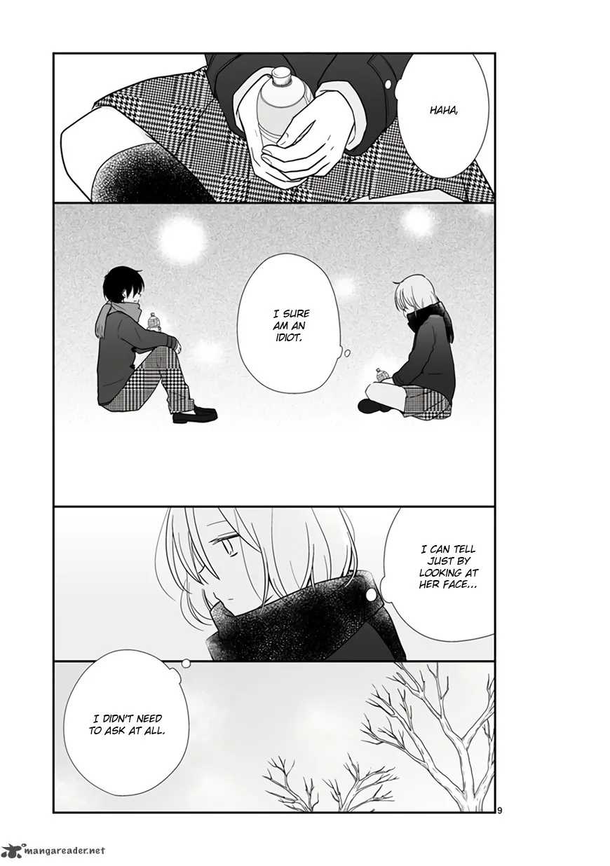 Shishunki Bitter Change Chapter 47 page 11
