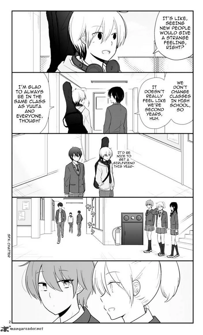 Shishunki Bitter Change Chapter 48 page 2