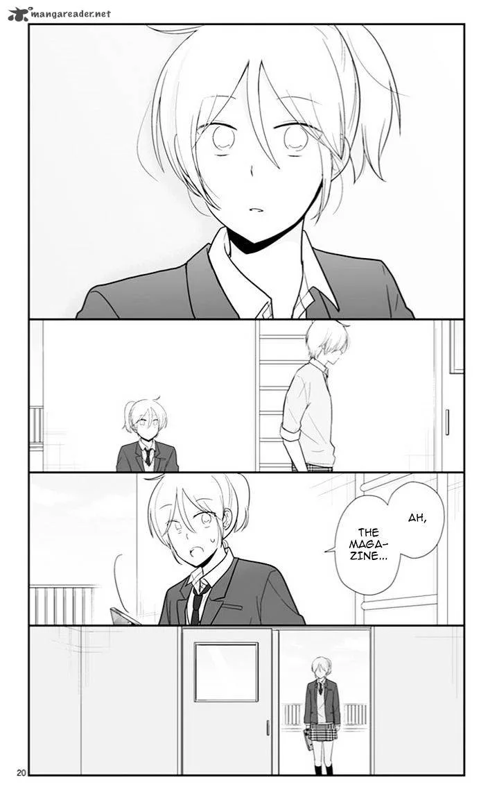 Shishunki Bitter Change Chapter 48 page 20