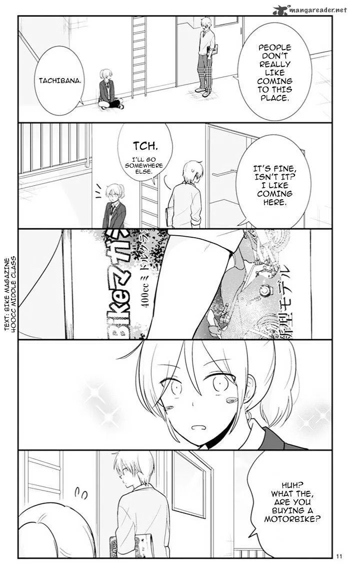 Shishunki Bitter Change Chapter 48 page 11