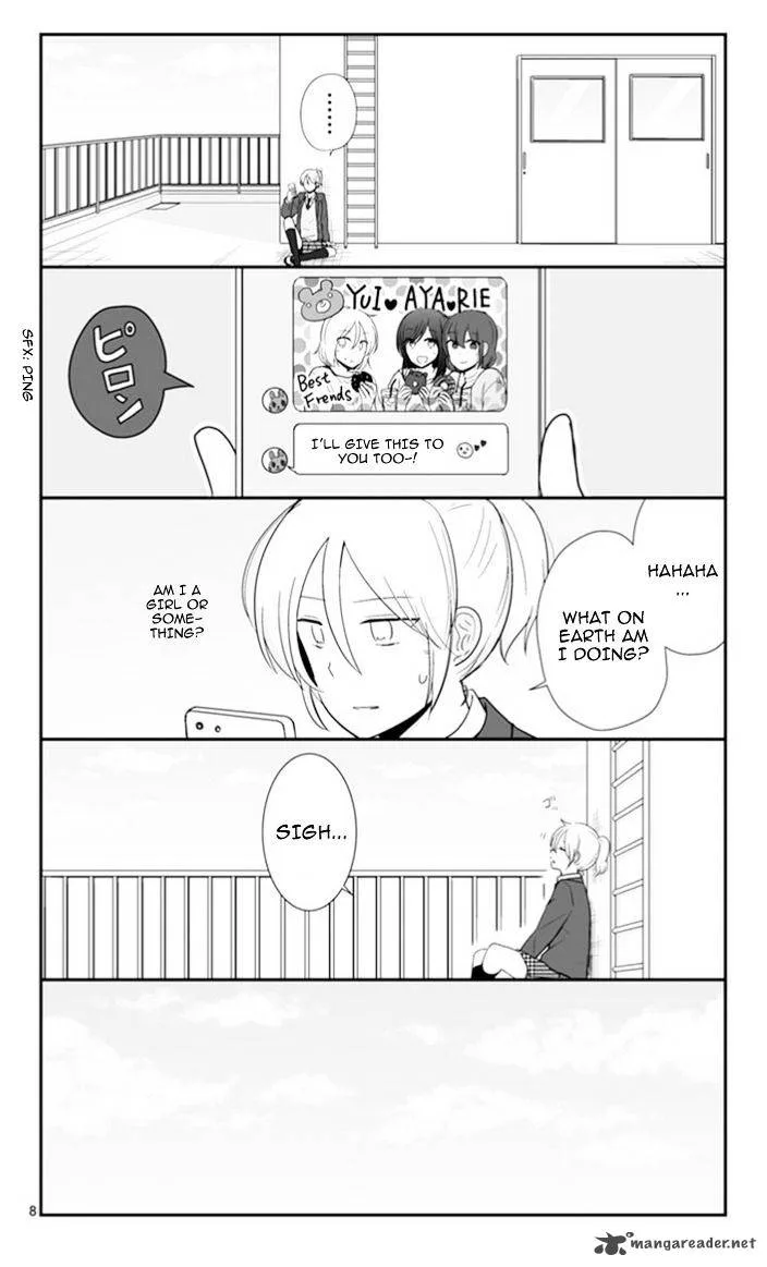 Shishunki Bitter Change Chapter 48 page 8