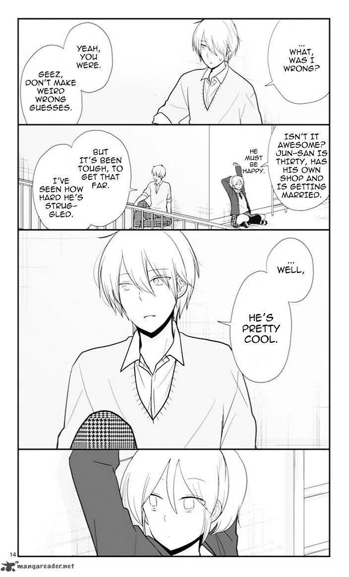 Shishunki Bitter Change Chapter 48 page 14