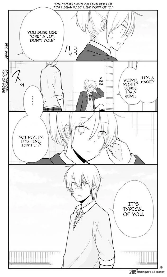 Shishunki Bitter Change Chapter 48 page 19