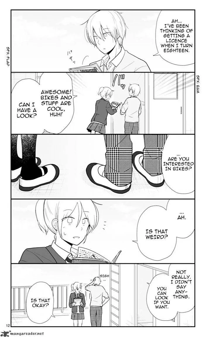 Shishunki Bitter Change Chapter 48 page 12