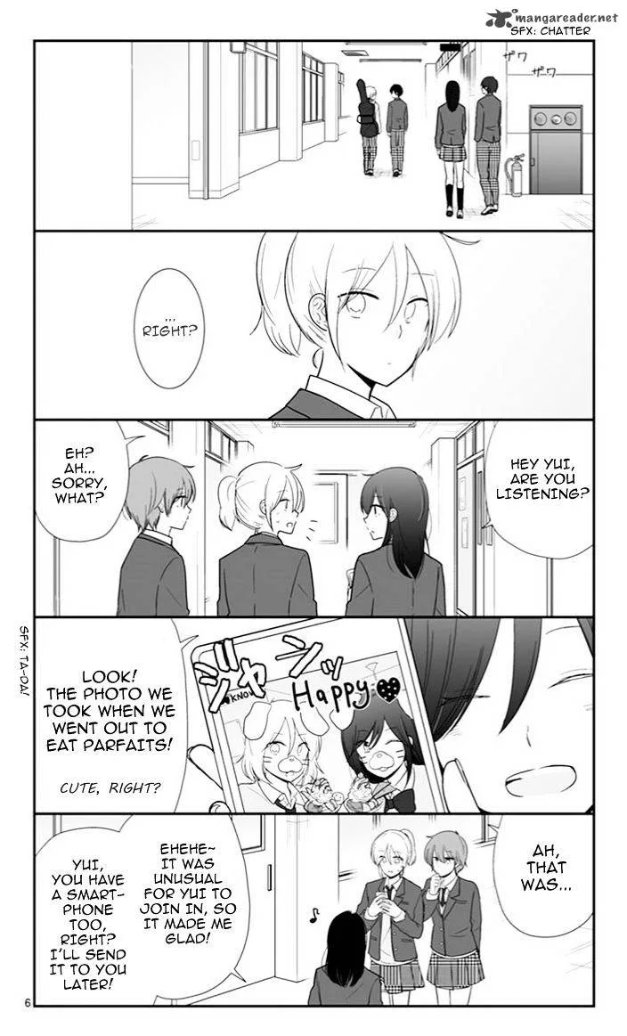 Shishunki Bitter Change Chapter 48 page 6