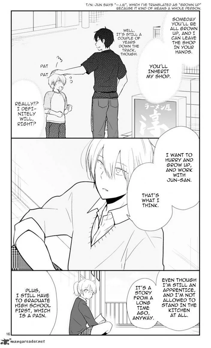 Shishunki Bitter Change Chapter 48 page 16
