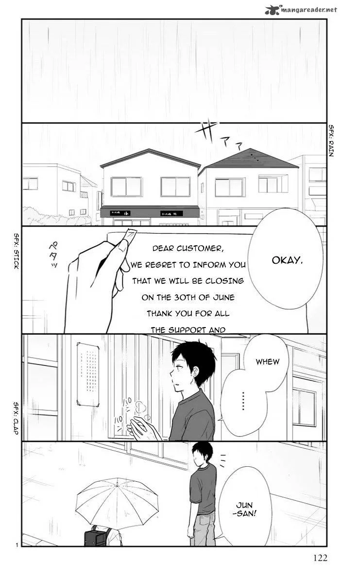 Shishunki Bitter Change Chapter 49 page 13