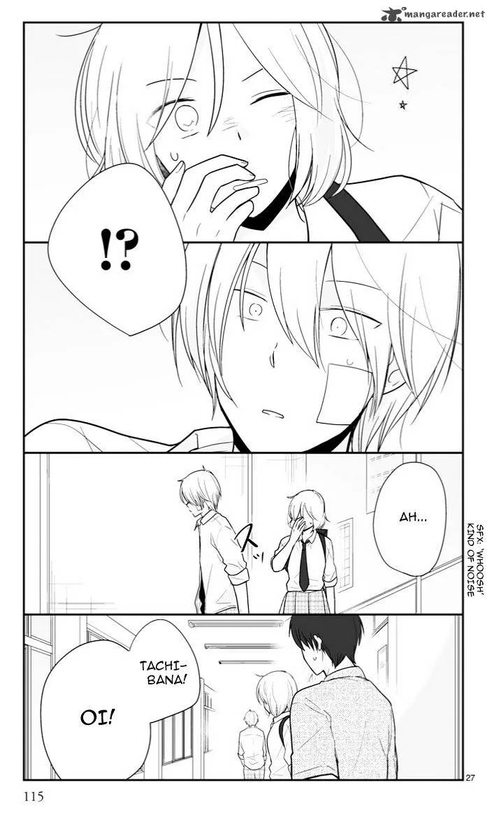 Shishunki Bitter Change Chapter 49 page 7