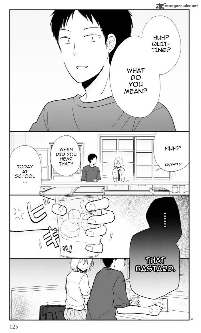 Shishunki Bitter Change Chapter 49 page 16