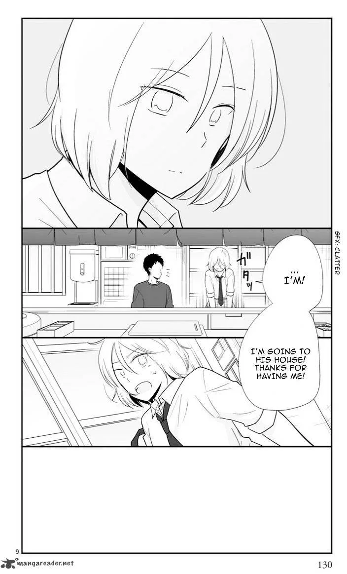 Shishunki Bitter Change Chapter 49 page 21