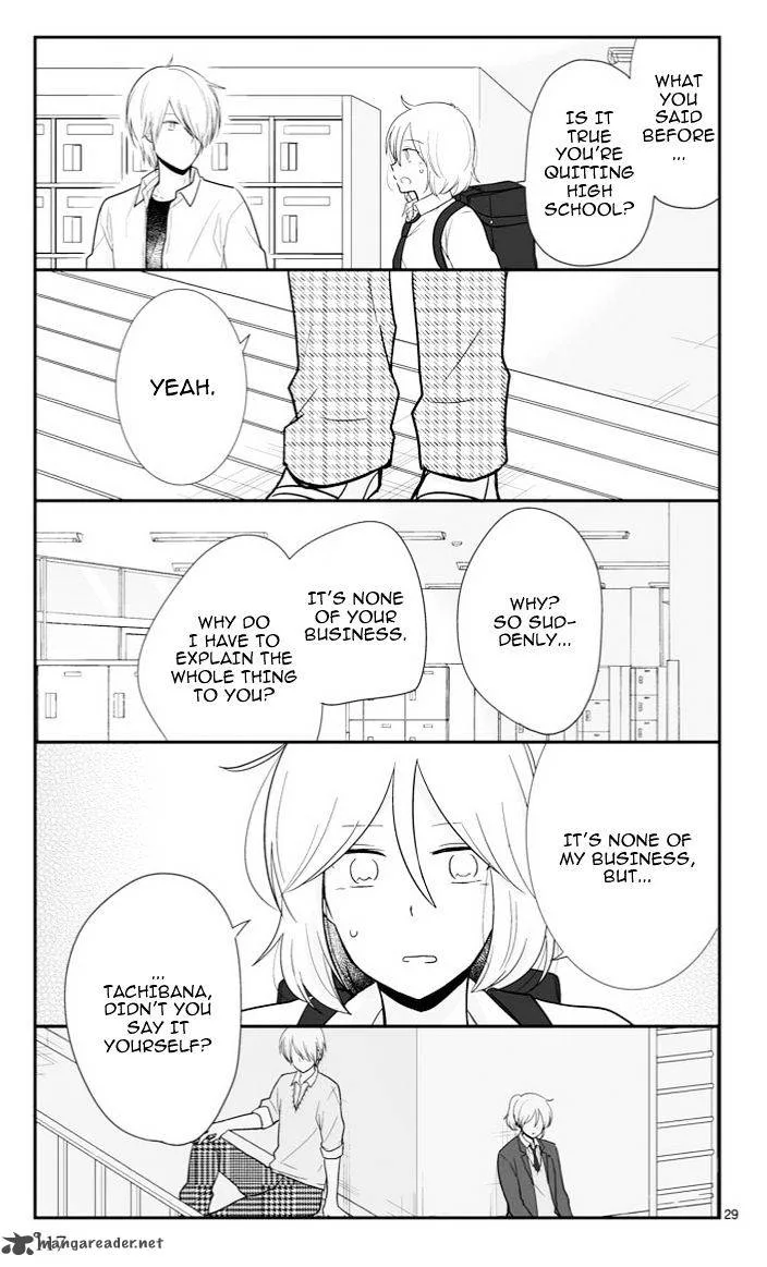 Shishunki Bitter Change Chapter 49 page 9